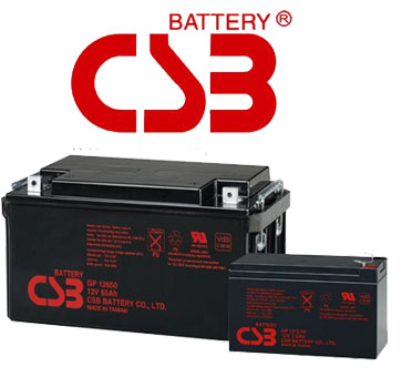 Baterías CSB